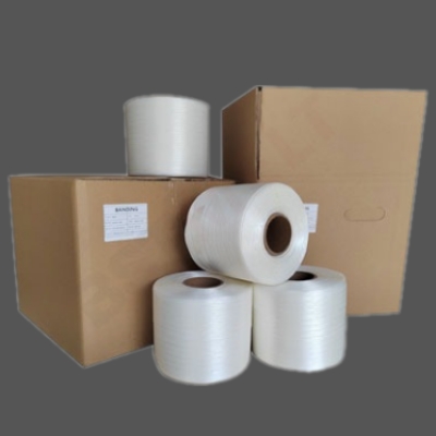 Baler Machine Tape.jpg